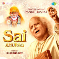 Top Albums by Artistes