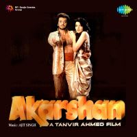 Top Albums by Artistes