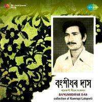 Top Albums by Artistes