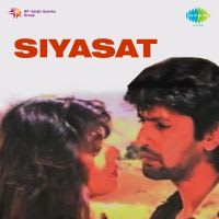 Top Albums by Artistes