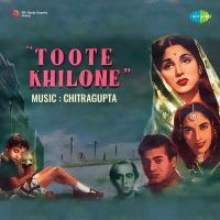 Top Albums by Artistes