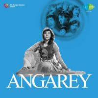 Top Albums by Artistes