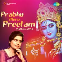 Top Albums by Artistes