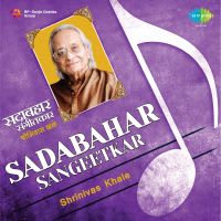 Top Albums by Artistes