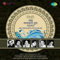 Top Albums by Artistes