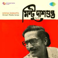 Top Albums by Artistes