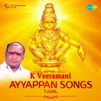 Top Albums by Artistes