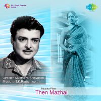 Top Albums by Artistes
