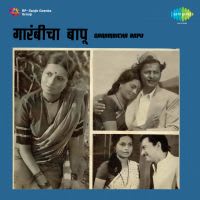 Top Albums by Artistes
