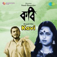 Top Albums by Artistes