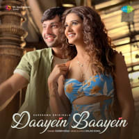 Top Albums by Artistes