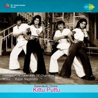 Top Albums by Artistes