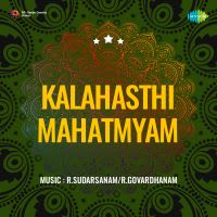 Top Albums by Artistes