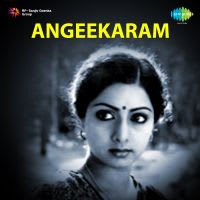 Top Albums by Artistes