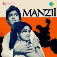Top Albums by Artistes