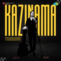 Kazinama - Aaja Piya