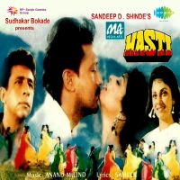 Top Albums by Artistes