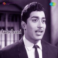 Top Albums by Artistes
