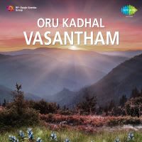 Kadhalelae Manam