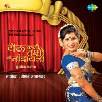 Top Albums by Artistes