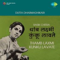 Top Albums by Artistes
