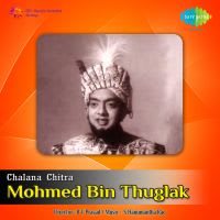 Top Albums by Artistes