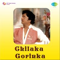Top Albums by Artistes