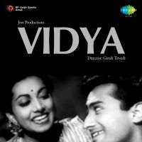 Top Albums by Artistes