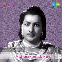 Neeli Megha Maalano (Duet)