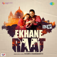Ekhane Raat