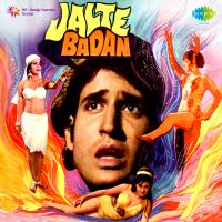 Top Albums by Artistes