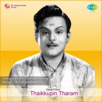 Top Albums by Artistes