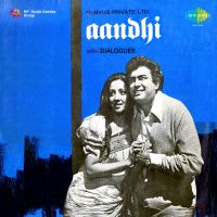 Top Albums by Artistes
