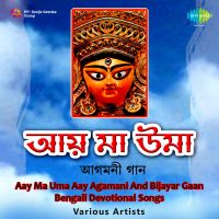 Top Albums by Artistes