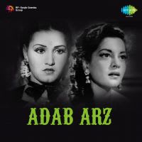 Top Albums by Artistes