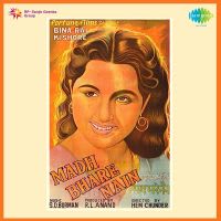 Top Albums by Artistes