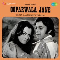 Top Albums by Artistes