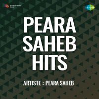 Chab Dikhla Ja Banke Sanwaria (Des)