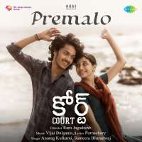 Top Albums by Artistes