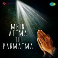 Top Albums by Artistes