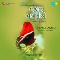 Top Albums by Artistes