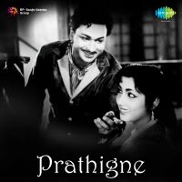 Top Albums by Artistes
