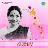 Top Albums by Artistes