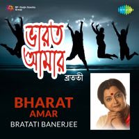 Top Albums by Artistes