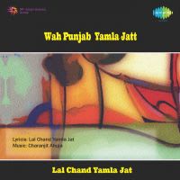 Top Albums by Artistes