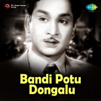 Kiladi Donga Diyo Diyo