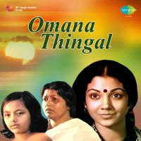 Yuvana Purana MP3 Song Download Omana Thingal