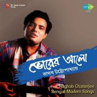 Top Albums by Artistes