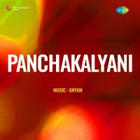 Top Albums by Artistes