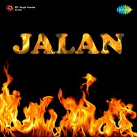 Top Albums by Artistes